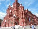 2016Russia - Moscow - St Petersburg_DSCN0754